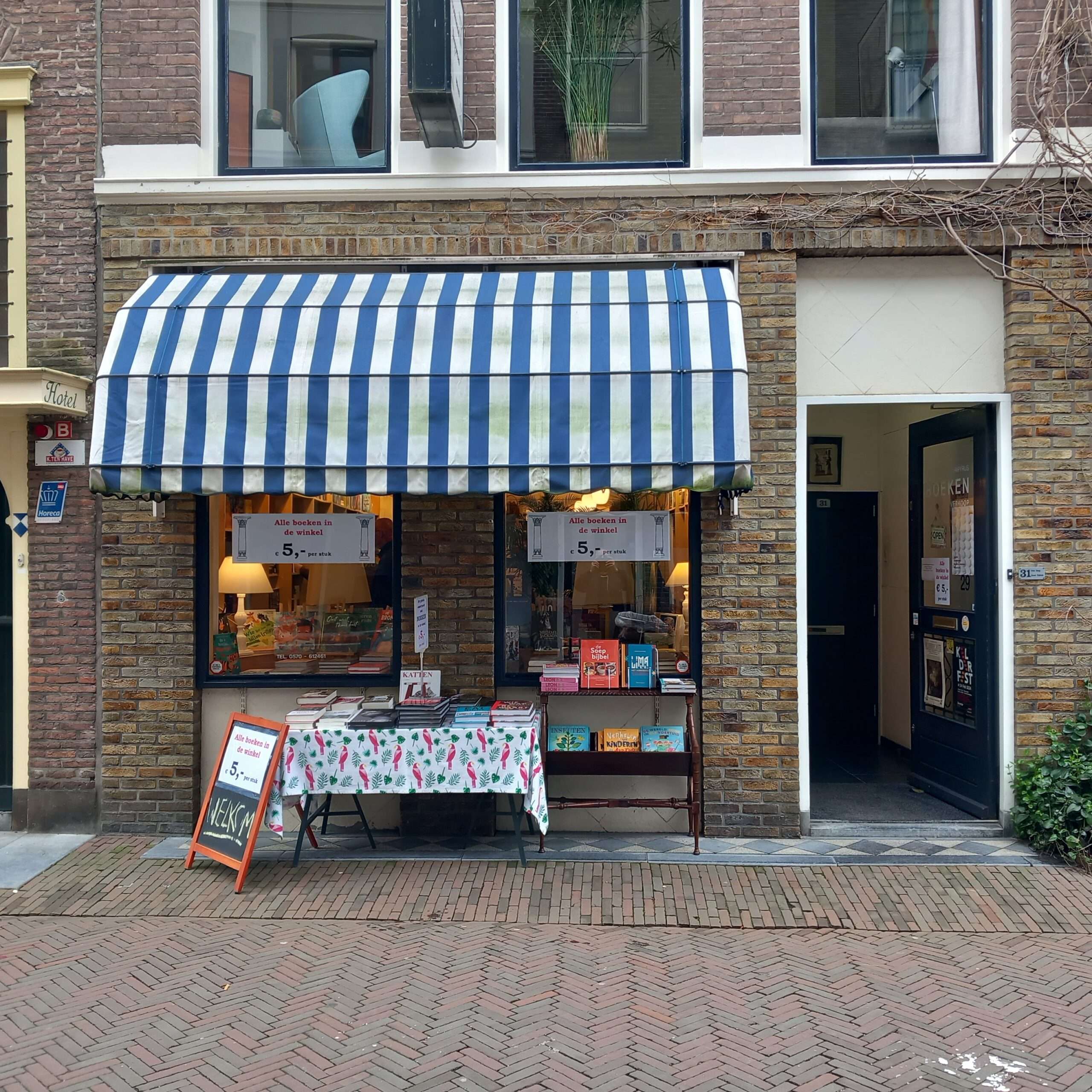 Papyrus Boekhandel